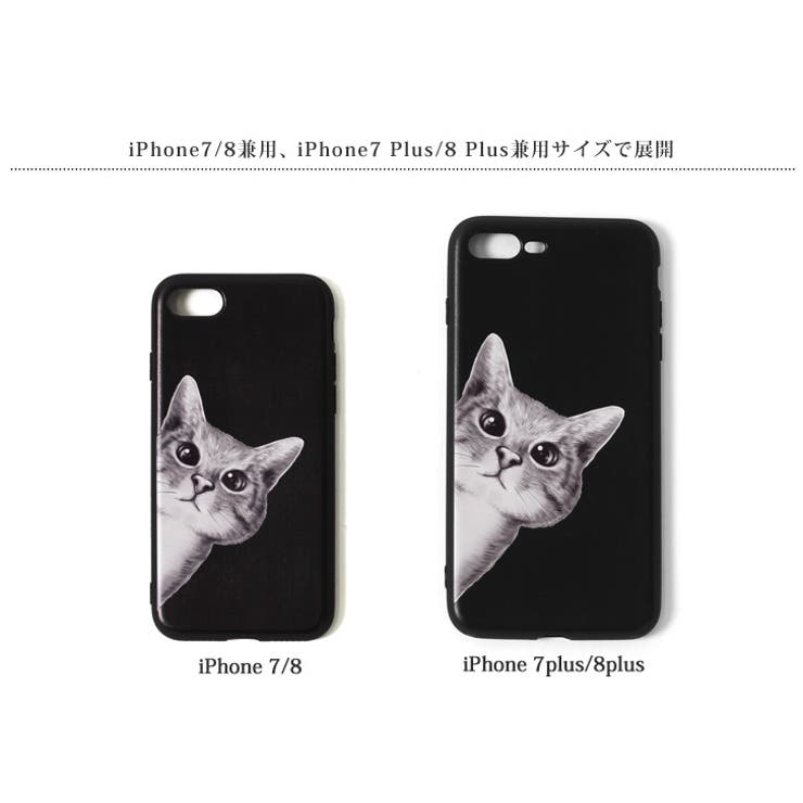 iPhone - ねこさま　専用 Amazon.co.jp: iPhone SE 第3世代 猫 にゃんこ ネコ ねこ 肉球