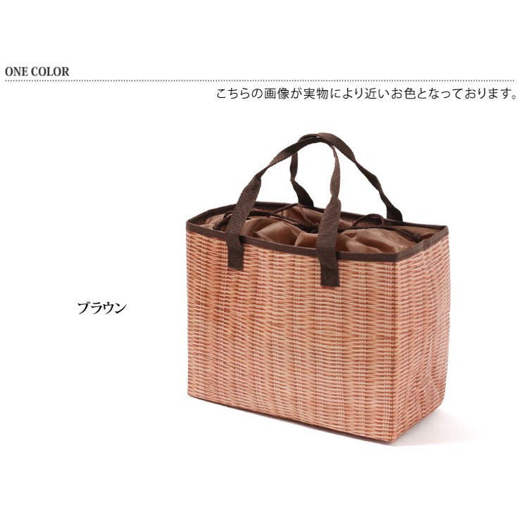 【匿名配送】未使用品　RNAラタン風リップトートバッグ TOPKAPI BREATH トートバッグ 「Breath TOPKAPI」RIPPLE リプル