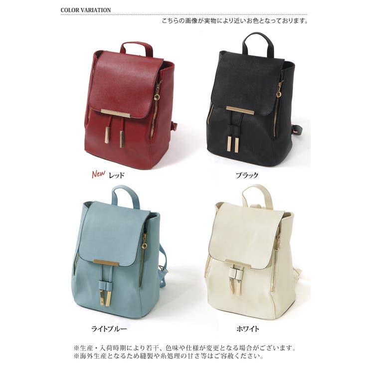 リュック ランドセル型 レディース | REAL STYLE | 詳細画像5 