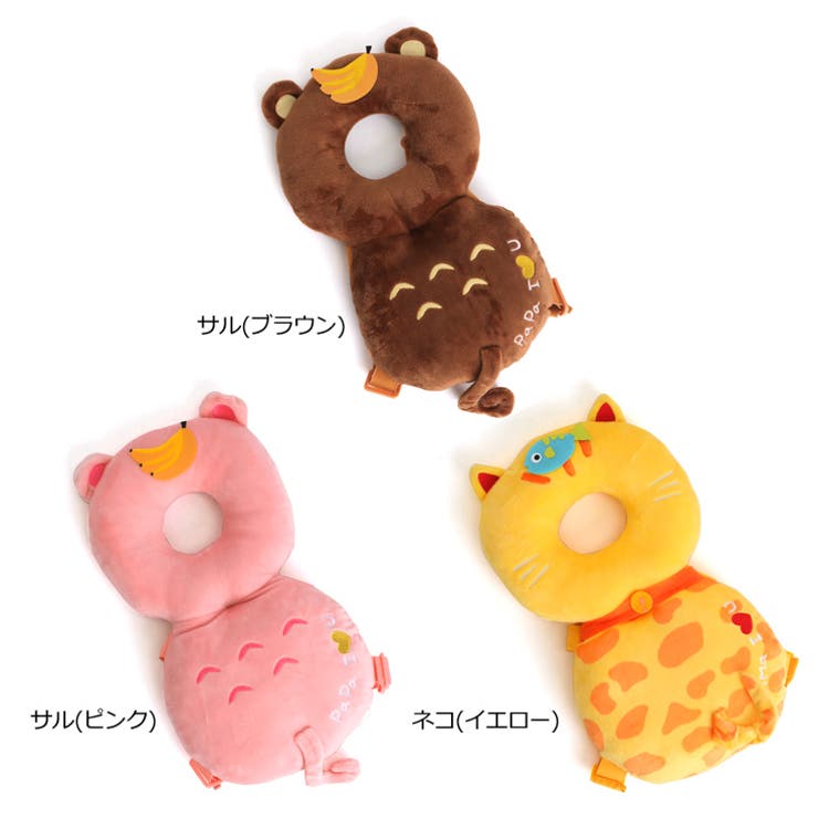 ベビー ヘッドガード リュック 品番 Jokw Real Style リアルスタイル のレディースファッション通販 Shoplist ショップリスト