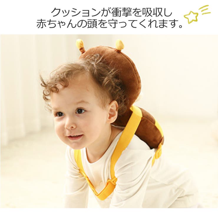 ベビー ヘッドガード リュック 品番 Jokw Real Style リアルスタイル のレディースファッション通販 Shoplist ショップリスト