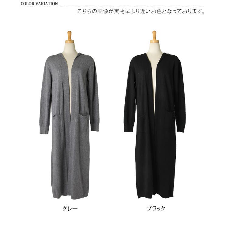 HYDE　黒ミサ　ロングカーディガン　フード付き 2025年最新】hyde カーデの人気アイテム - メルカリ