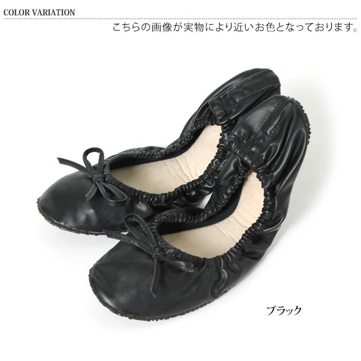 sui ブラックレザーシューズ　バレエシューズ リボン付き sui ブラックレザーシューズ バレエシューズ リボン付き 楽天