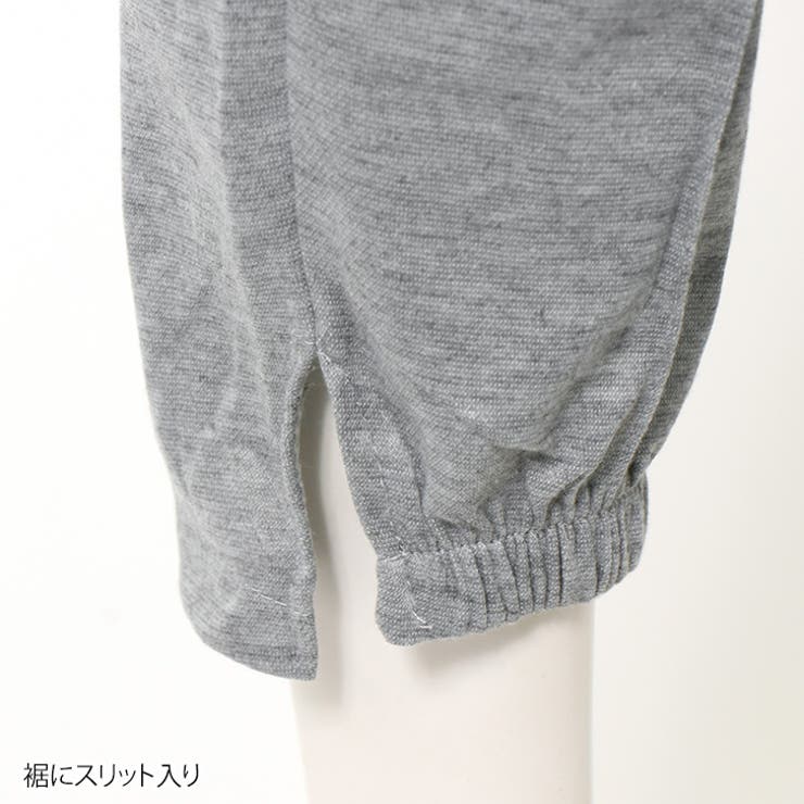 ドロスト付き裾スリットジョガーパンツ レディース ボトムス | REAL STYLE | 詳細画像9 