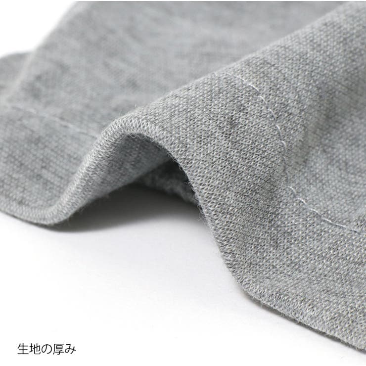 ドロスト付き裾スリットジョガーパンツ レディース ボトムス | REAL STYLE | 詳細画像11 