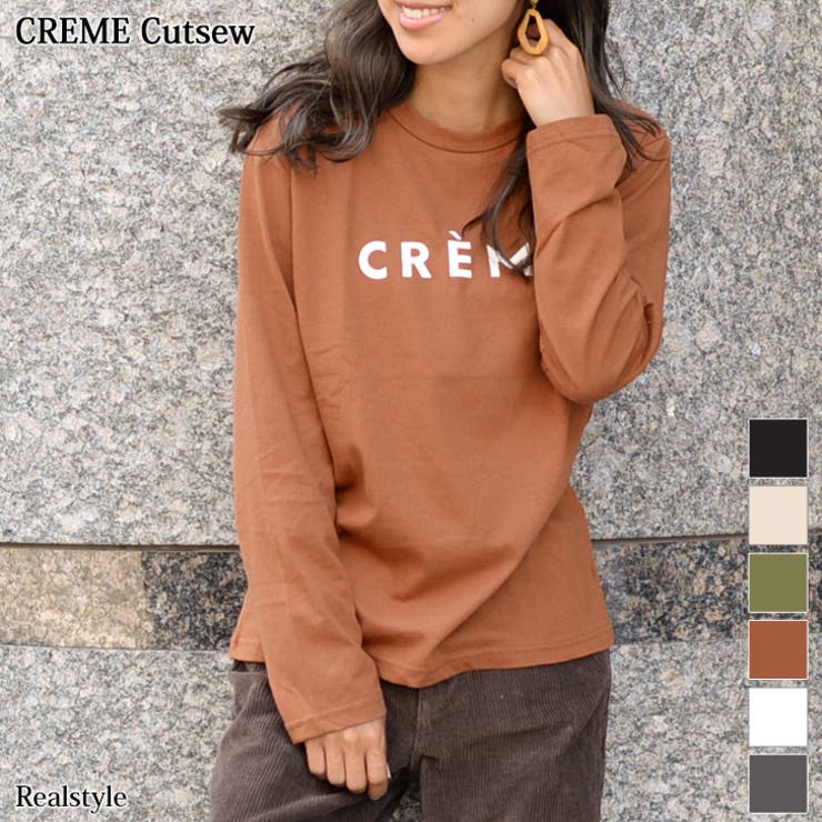 Cremeロゴ長袖カットソー レディース トップス 品番 Jokw Real Style リアルスタイル のレディースファッション通販 Shoplist ショップリスト