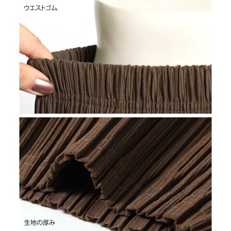 プリーツサルエルパンツ レディース ボトムス[品番：JOKW0008361