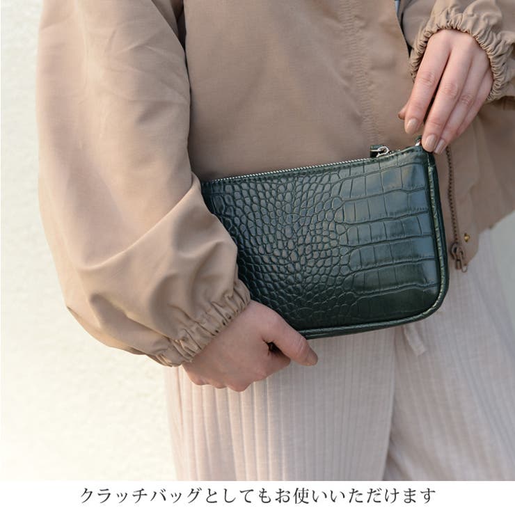 クロコダイル型押し3wayスクエアミニバッグ レディース 鞄[品番