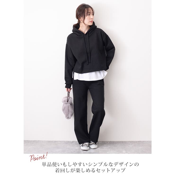 Mobb. パーカー ブラック ショート 裏起毛 裏起毛ショート丈パーカー×カットオフワイドパンツ