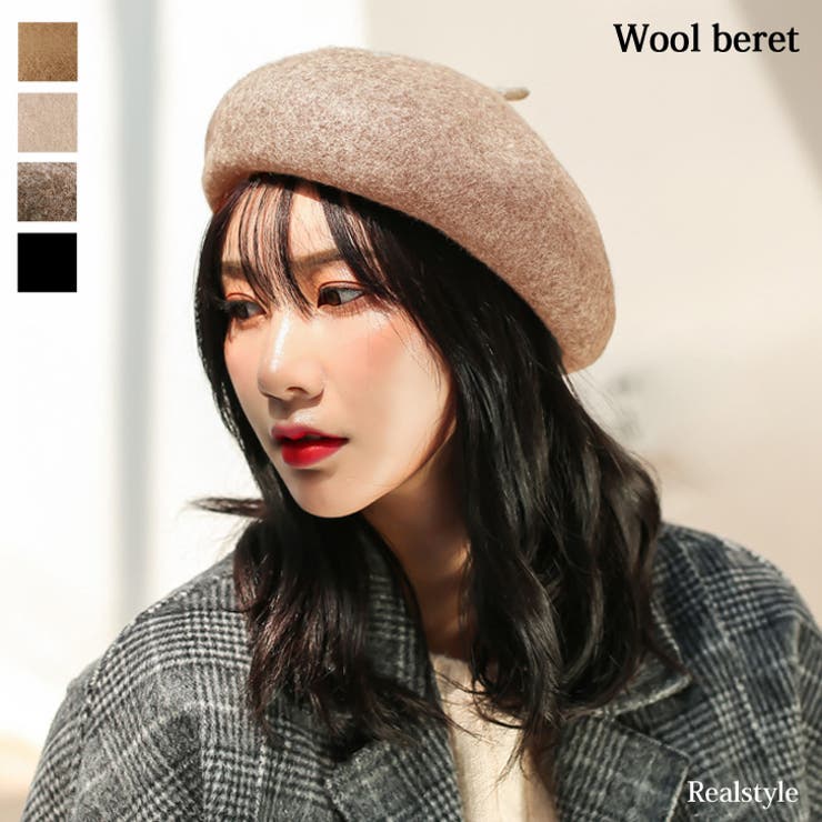 ［美品］インポートロッサ　ベレー帽 美品］インポートロッサ ベレー帽 コットン刺繍レースベレー / ベレー