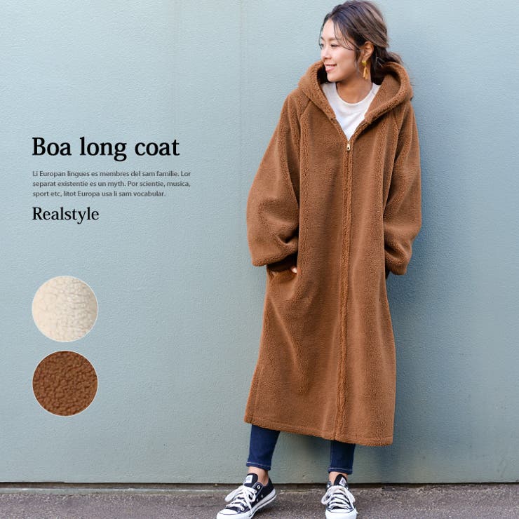 サイドスリット入りフード付きボアロングコート レディース トップス