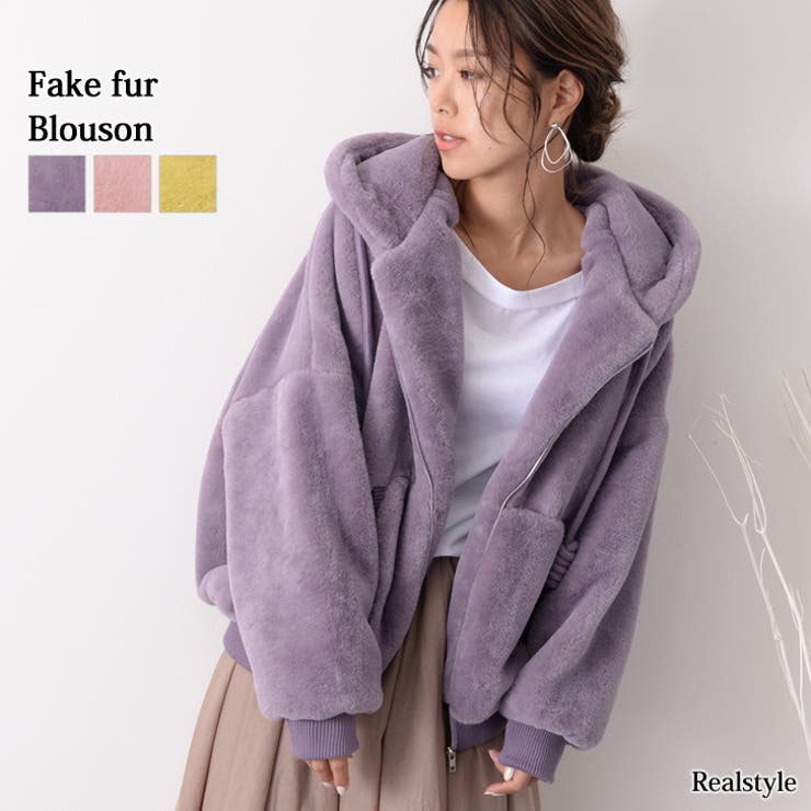 ボリューム袖フェイクファーブルゾン レディース トップス 品番 Jokw Real Style リアルスタイル のレディース ファッション通販 Shoplist ショップリスト ボリューム袖フェイクファーブルゾン レディース トップス 品番 Jokw Real Style リアルスタイル のレディース ファッション通販 Shoplist ショップリスト