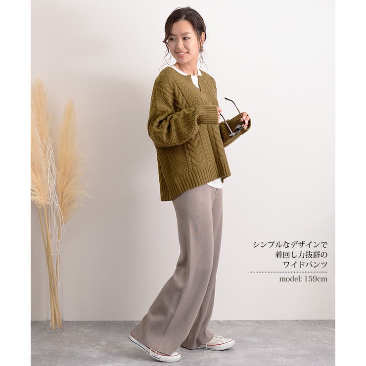 【SEE BY Chloe】ハイウエストワイドパンツ　ネイビー　スラック 小さいサイズ ハイウエストワイドパンツ 低身長さん・小柄女性