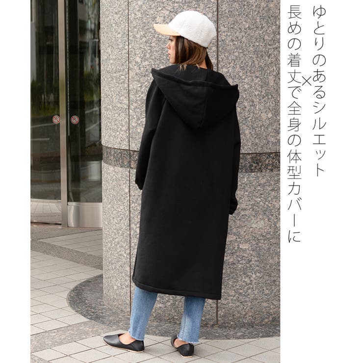 裏起毛ポケット付きジップアップロングパーカー レディース