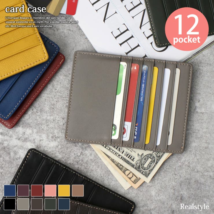 シープスキン 12ポケット カードケース 品番 Jokw Real Style リアルスタイル のレディースファッション通販 Shoplist ショップリスト シープスキン 12ポケット カードケース 品番 Jokw Real Style リアルスタイル のレディースファッション通販 Shoplist ショップリスト