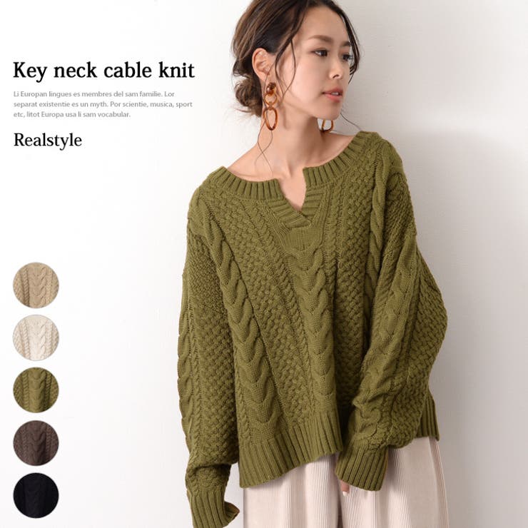 キーネックケーブル編みバルキーニット レディース トップス[品番