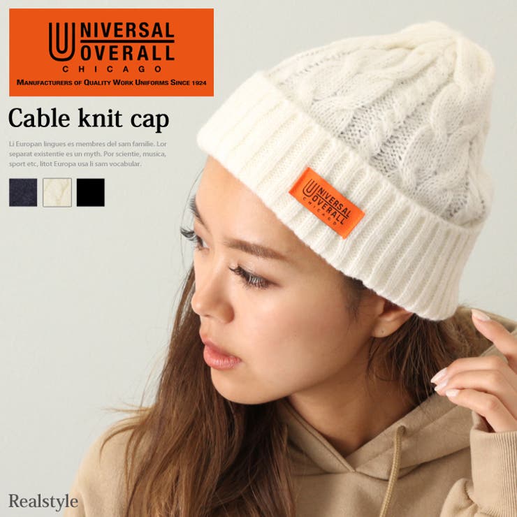 ユニバーサル オーバーオール Universal 品番 Jokw Real Style リアルスタイル のレディースファッション通販 Shoplist ショップリスト ユニバーサル オーバーオール Universal 品番 Jokw Real Style リアルスタイル のレディースファッション通販 Shoplist ショップリスト
