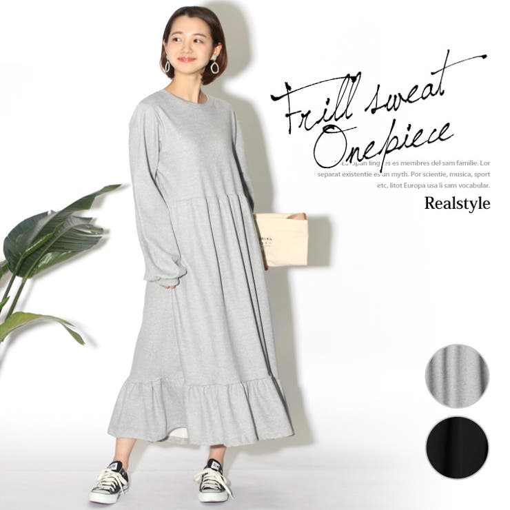 DIESELレディース ワンピース　リラックスフィットフードスウェットワンピース DIESELレディース ワンピース リラックスフィットフード