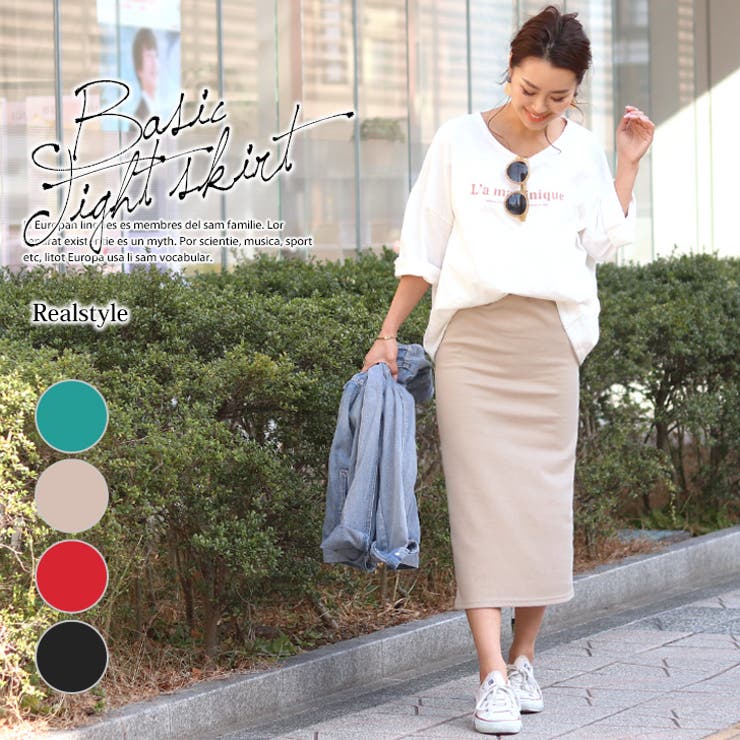 バックスリットベーシックタイトスカート レディース ボトムス[品番：JOKW0006943]｜REAL  STYLE（リアルスタイル）のレディースファッション通販｜SHOPLIST（ショップリスト）