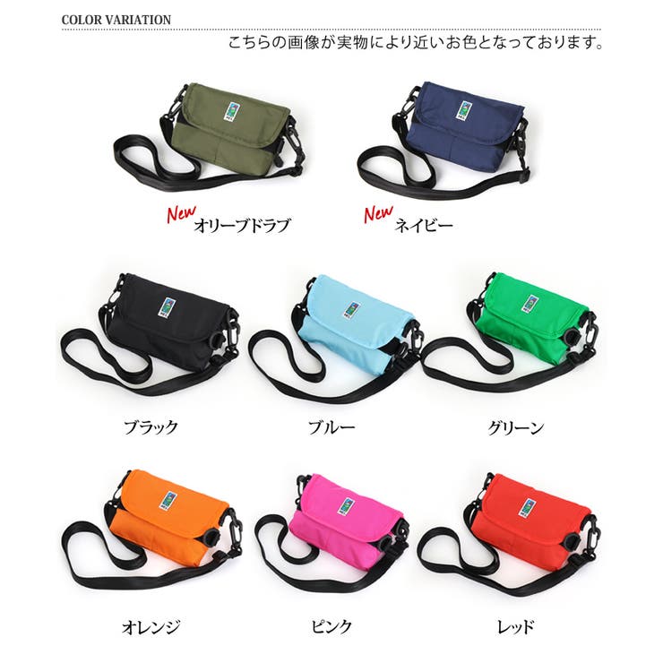 Meiさま専用 メイ MEI ミニ[品番：JOKW0006684]｜REAL STYLE（リアルスタイル