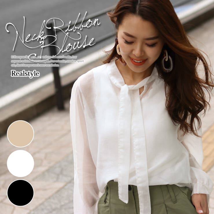 【全2色】シースルーリボントップ　アイボリー ブラック【see-0509btop】( lam )(240513) SHEER TOPS | Candy Stripper（キャンディ ストリッパー