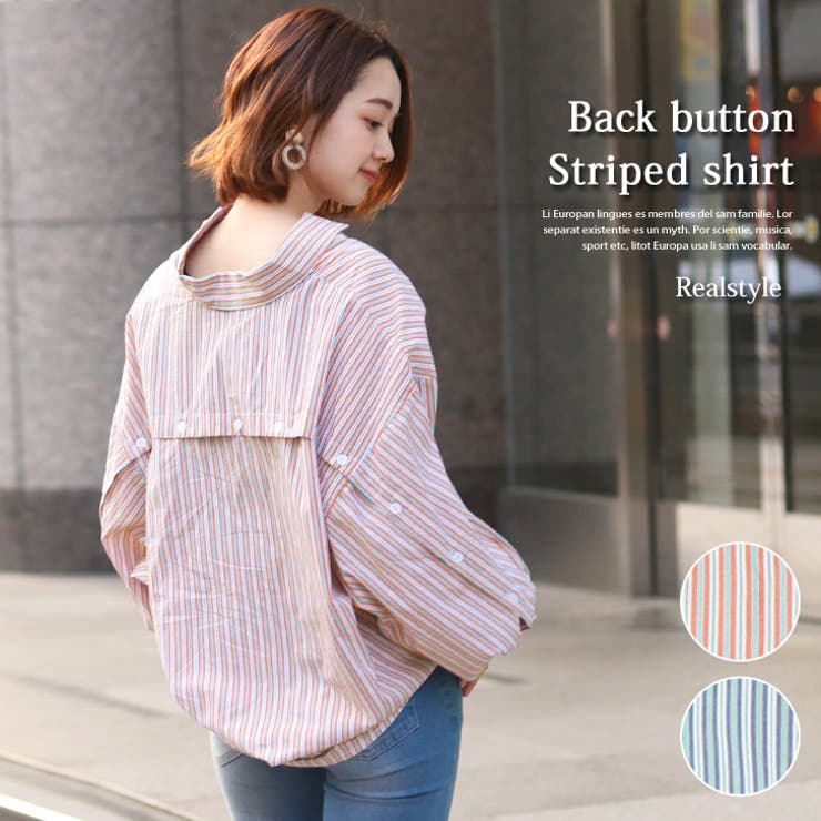 LEON7月号掲載●GUCCI●マリンスタイル映えるストライプTシャツ GUCCI☆グッチ☆19SSモデル!ロゴストライプマリンTシャツ!美品