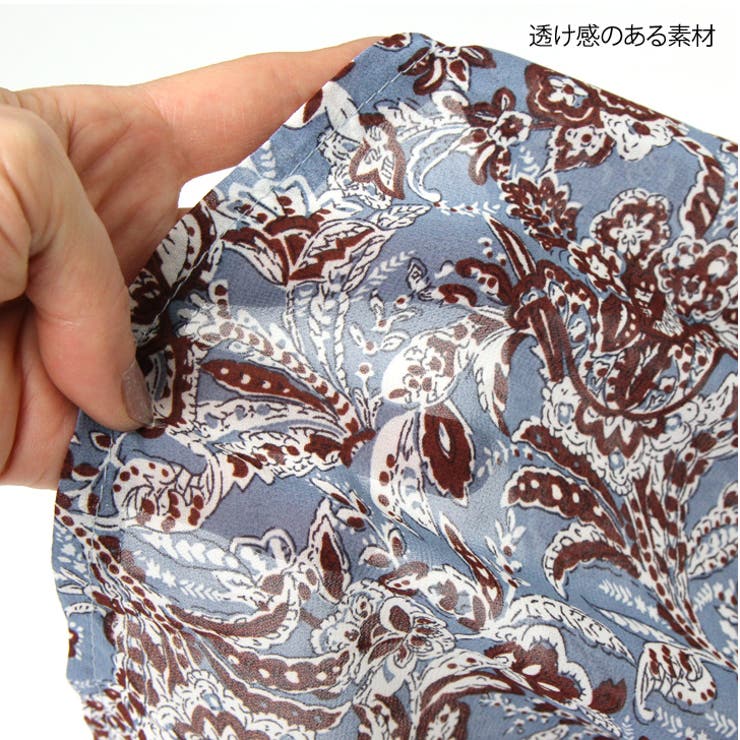 美品　MACPHEE ペイズリー柄フリルブラウス　36 レッド　ブルー 楽天市場】ペイズリー柄 シャツ（カラーブルー）（レディース