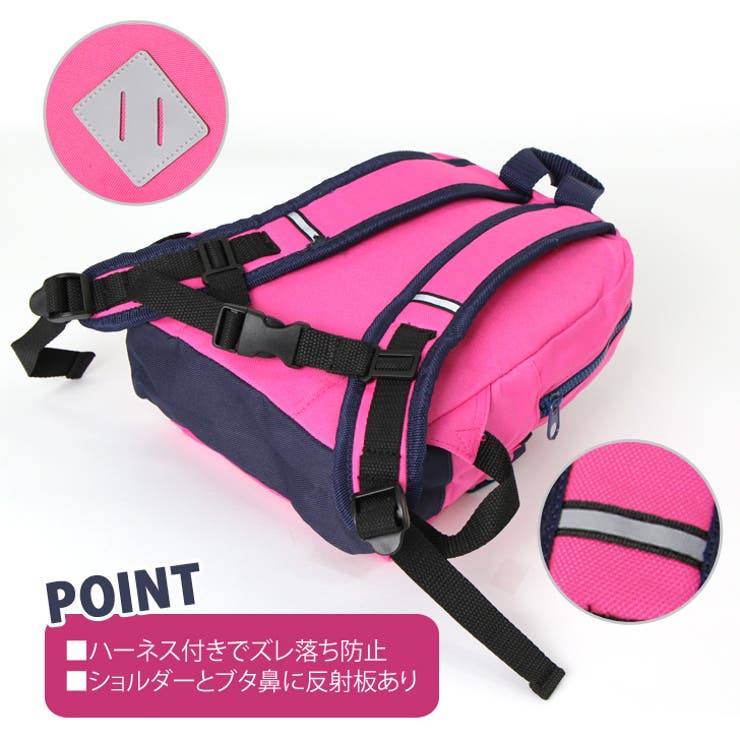 カラフルキッズリュック かばん カバン[品番：JOKW0007248