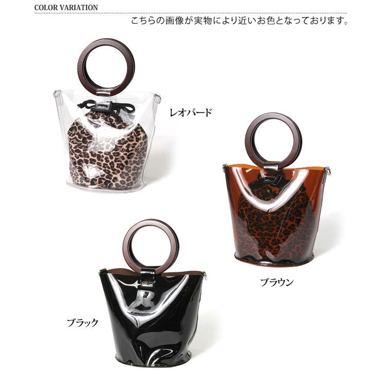 Vaundy HEADSHOT クリアバッグ かばん 巾着 Vaundy HEADSHOT クリアバッグ かばん 巾着 商品詳細ページ