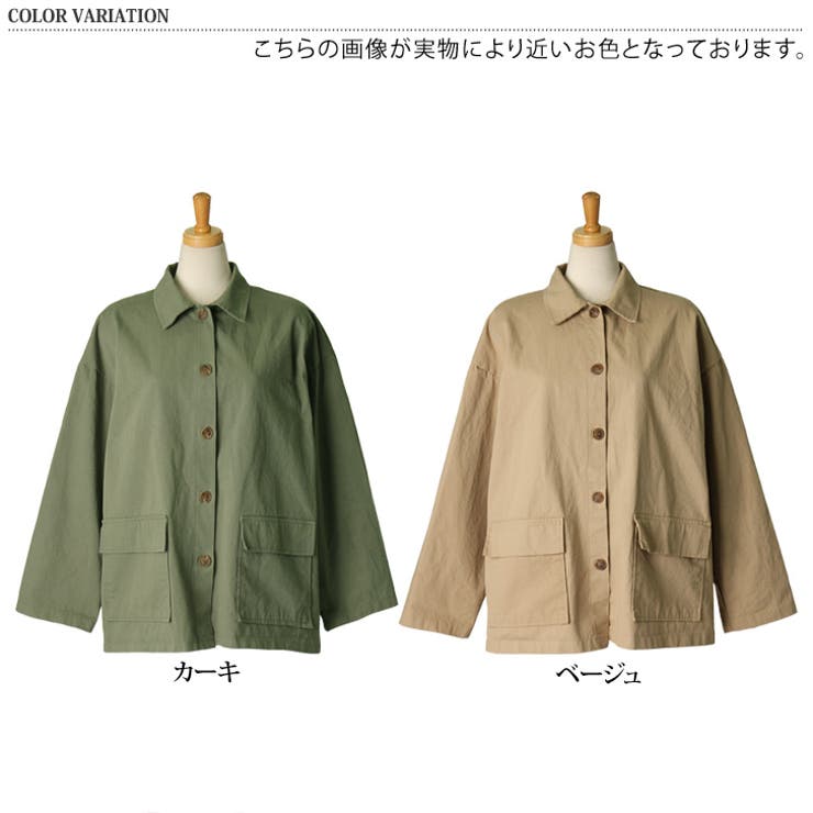 オーバーサイズミリタリーシャツ レディース トップス[品番