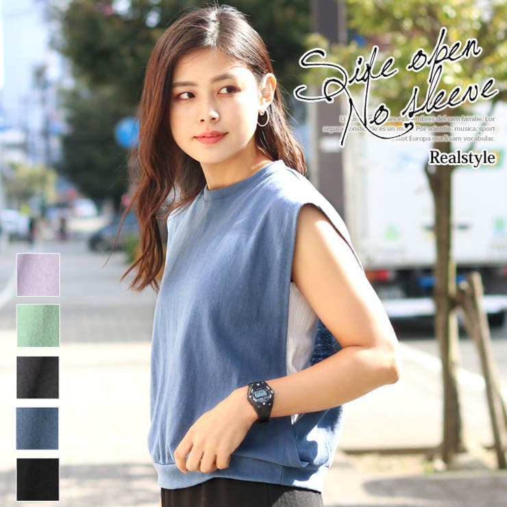 サイドオープンノースリーブカットソー レディース トップス[品番：JOKW0007322]｜REAL  STYLE（リアルスタイル）のレディースファッション通販｜SHOPLIST（ショップリスト）