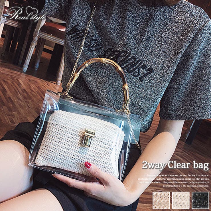 バンブーハンドル 2way クリアバッグ[品番：JOKW0007378]｜REAL STYLE 