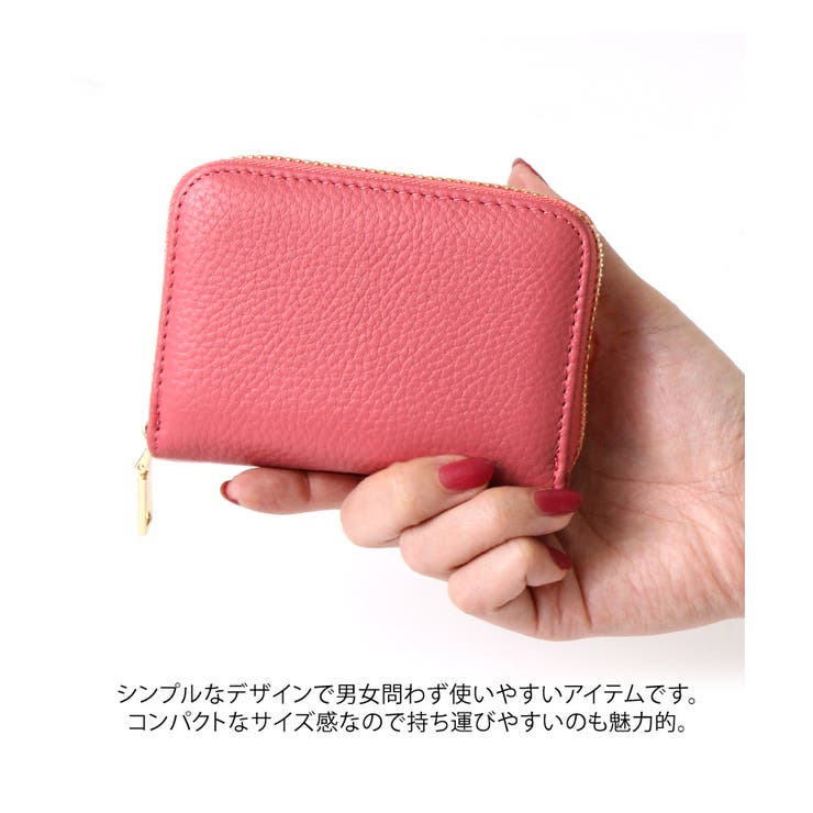 じゃばらポケットカードケース 合成皮革 PUレザー[品番：JOKW0004892 
