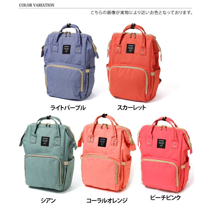多機能マザーズリュック レディース リュック 品番 Jokw Real Style リアルスタイル のレディースファッション通販 Shoplist ショップリスト