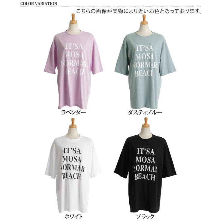 5分袖英字ロゴプリントtシャツ レディース トップス 品番 Jokw Real Style リアルスタイル のレディースファッション通販 Shoplist ショップリスト 5分袖英字ロゴプリントtシャツ レディース トップス 品番 Jokw Real Style リアルスタイル のレディースファッション通販 Shoplist ショップリスト