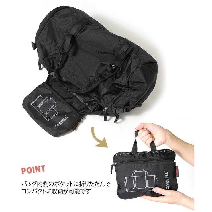 ★NOIAGO★ パッカブルバックパック ☆NOIAGO☆ パッカブルバックパック NOIAGO(ノイアーゴ)の商品