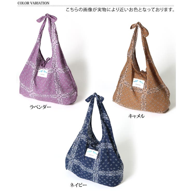  ★リボン ショルダー トートバッグ★ペイズリー柄★ ペイズリー柄リボンショルダーバッグ レディース 鞄[品番
