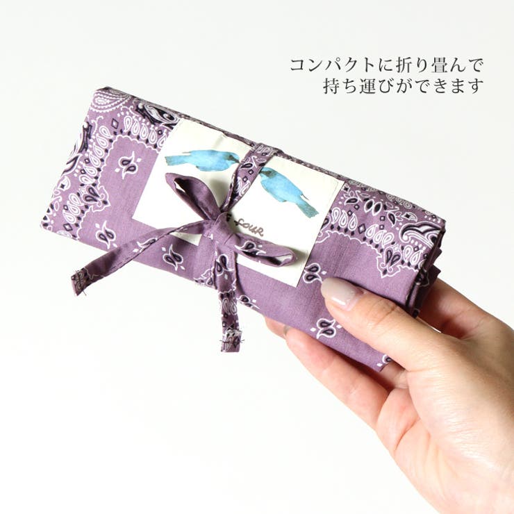 ペイズリー柄リボンショルダーバッグ レディース 鞄[品番