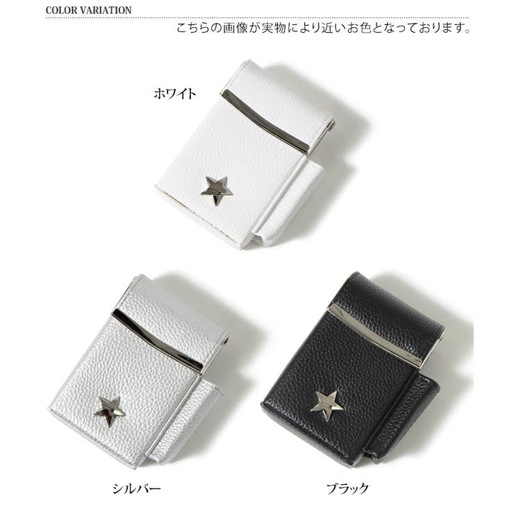 スターシガレットケース シガーケース タバコケース[品番