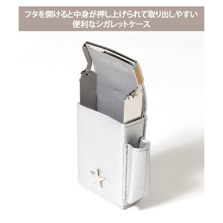 yvngpatra Hood star set タバコケース Amazon | タバコケース スター 星柄 シガレットケース タバコ
