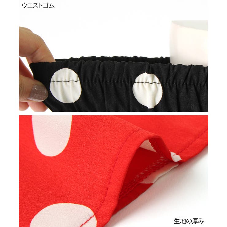 極美品✨️リックオーエス　タイトスカート　L ウエストゴム　ドット柄ベージュ REAL STYLE（ファッション） ロングスカート レディース