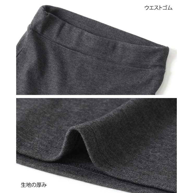 シンプルバックスリットタイトスカート レディース ボトムス | REAL STYLE | 詳細画像10 