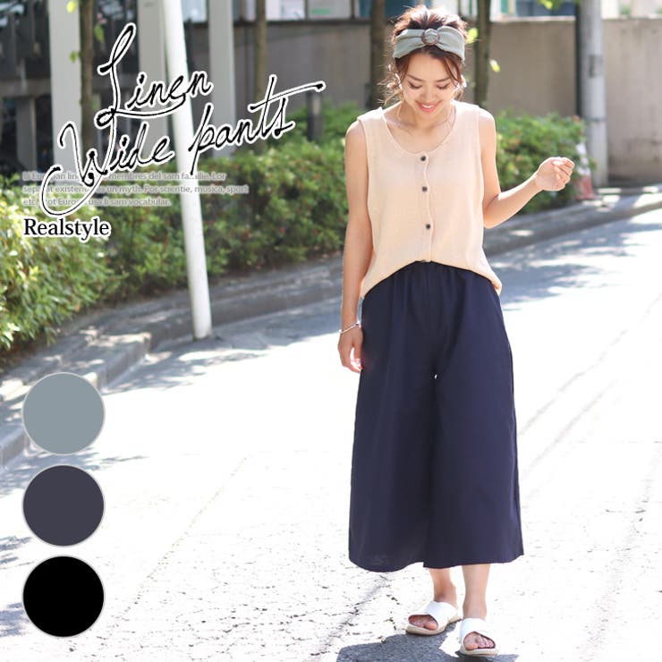 クロップド丈リネン混ワイドパンツ レディース ボトムス 品番 Jokw Real Style リアルスタイル のレディース ファッション通販 Shoplist ショップリスト クロップド丈リネン混ワイドパンツ レディース ボトムス 品番 Jokw Real Style リアルスタイル のレディース ファッション通販 Shoplist ショップリスト