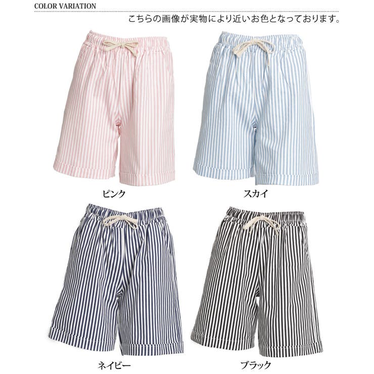 ストライプ柄コットンショートパンツ レディース ボトムス[品番：JOKW0007724]｜REAL  STYLE（リアルスタイル）のレディースファッション通販｜SHOPLIST（ショップリスト）