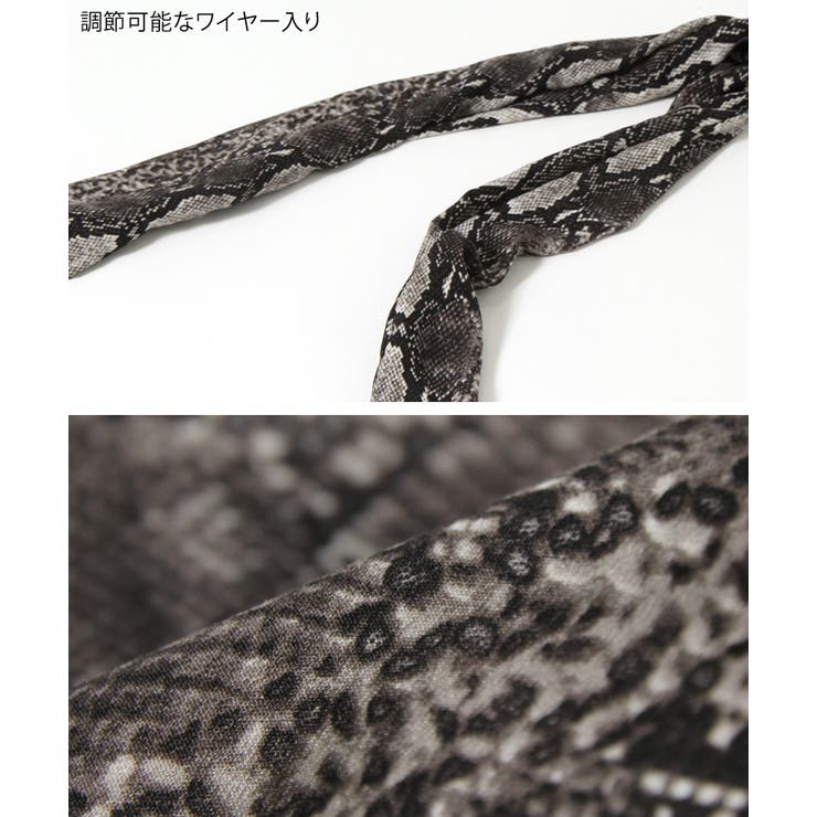 ワイヤー入りパイソン柄ヘアターバン レディース アクセサリー 品番 Jokw Real Style リアルスタイル のレディースファッション通販 Shoplist ショップリスト ワイヤー入りパイソン柄ヘアターバン レディース アクセサリー 品番 Jokw Real Style リアルスタイル のレディースファッション通販 Shoplist ショップリスト