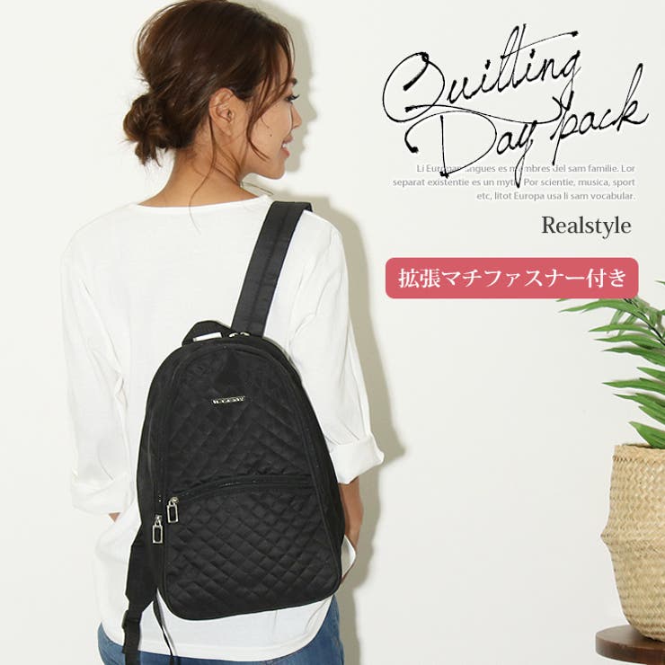 拡張マチファスナー付きキルティングリュック レディース 鞄 品番 Jokw Real Style リアルスタイル のレディースファッション通販 Shoplist ショップリスト