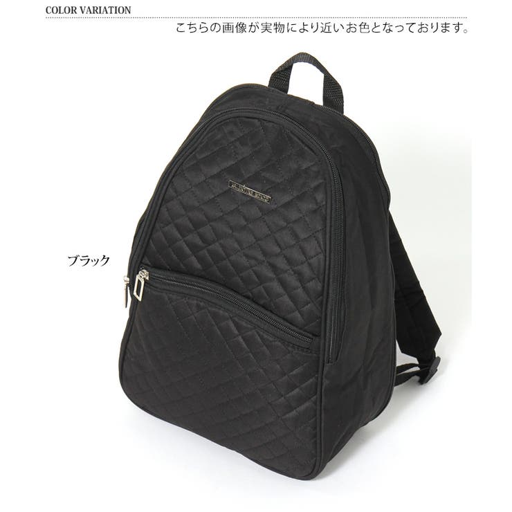 拡張マチファスナー付きキルティングリュック レディース 鞄