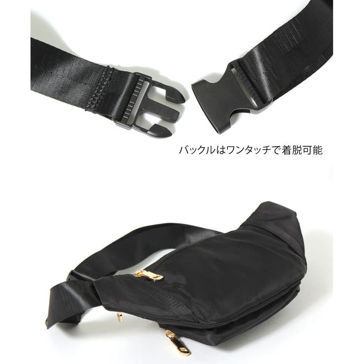美品✨ イアパピヨネ　パンチング　ウエストポーチ　レザー　シンプル　ブラック 楽天市場】多機能 ウエストポーチ ナースポーチ ウエストバッグ