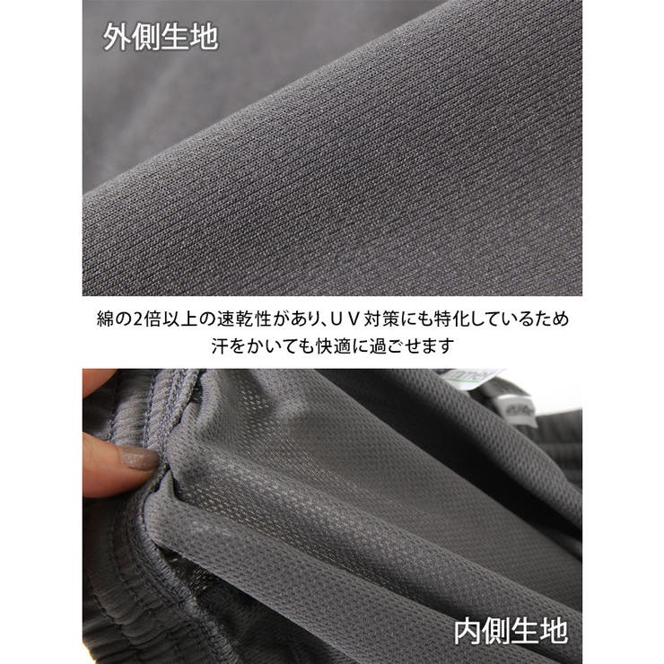 4 4オンス ドライロングパンツ | REAL STYLE | 詳細画像8 