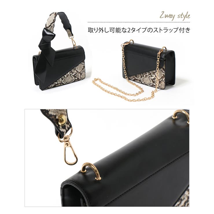 PICK UP! Python Item | LeSportsac｜レスポートサック公式